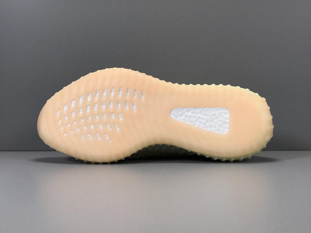 Adidas Yeezy Boost 350 V2 Antlia (Reflective)