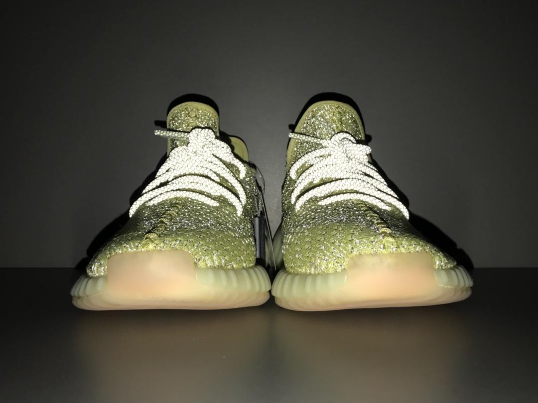 Adidas Yeezy Boost 350 V2 Antlia (Reflective)
