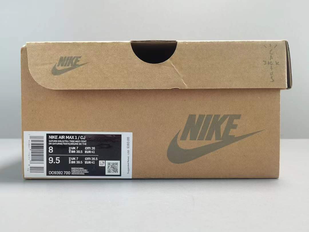 Air Max 1 Travis Scott Cactus Jack Saturn Gold