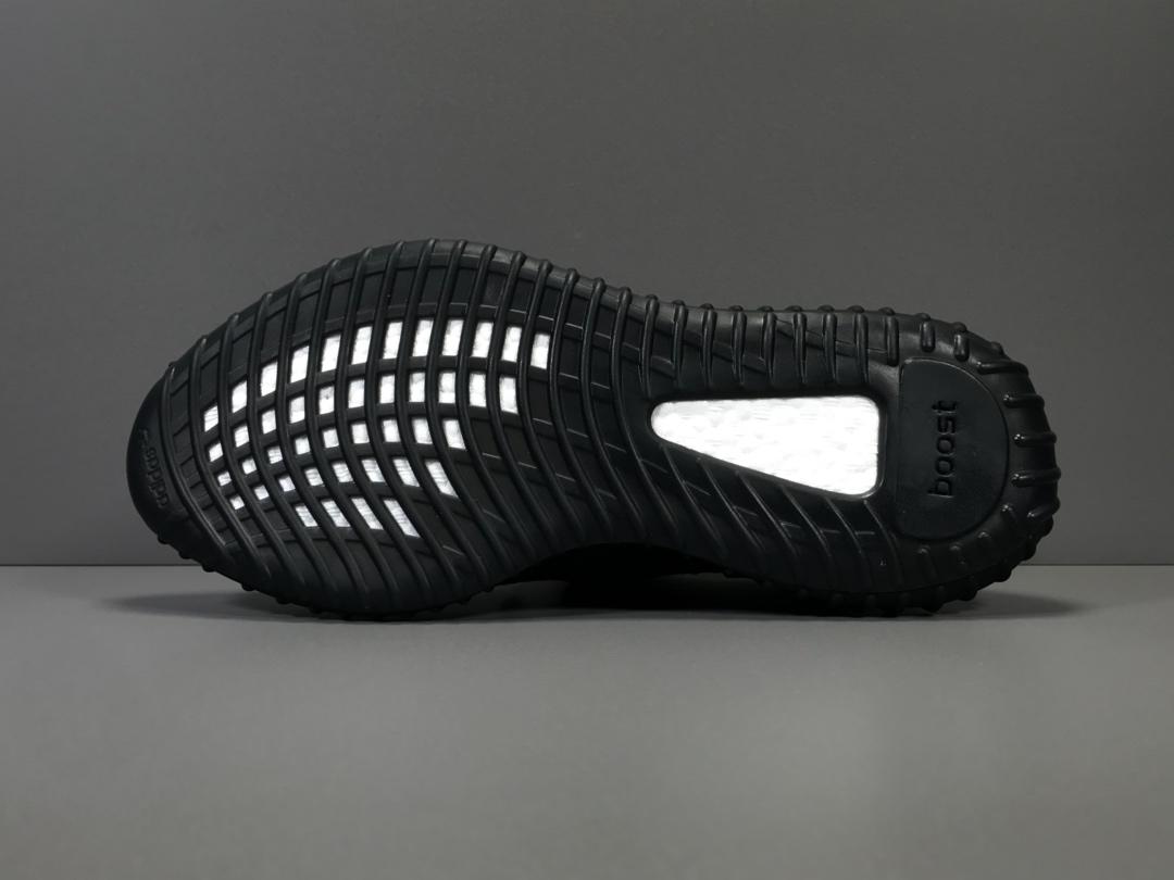 Adidas Yeezy Boost 350 V2 Black