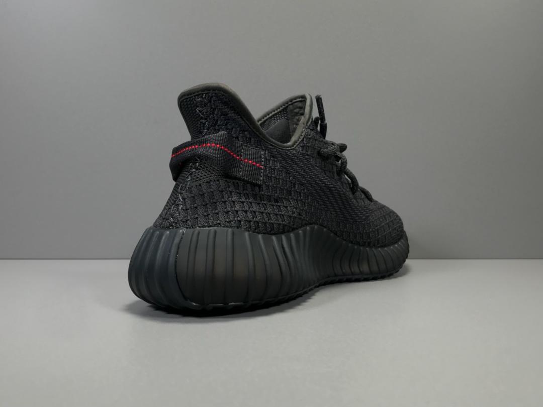Adidas Yeezy Boost 350 V2 Black