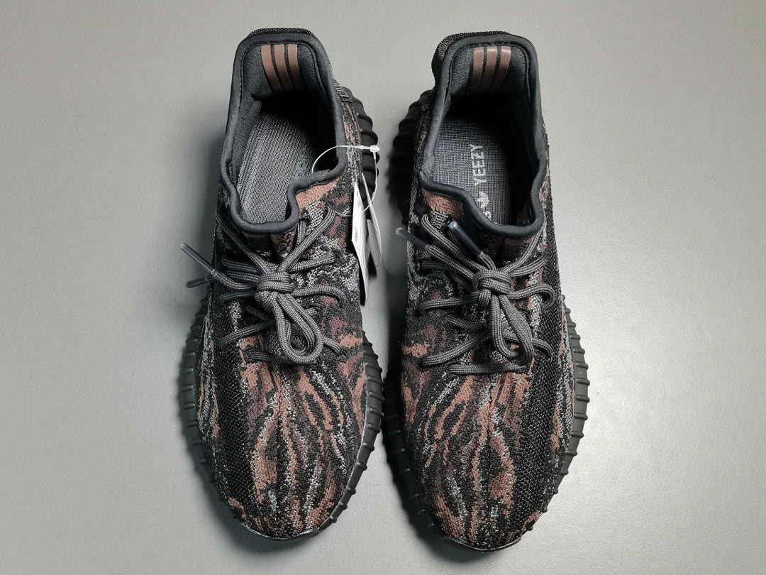 Yeezy Boost 350 V2 “MX Rock”