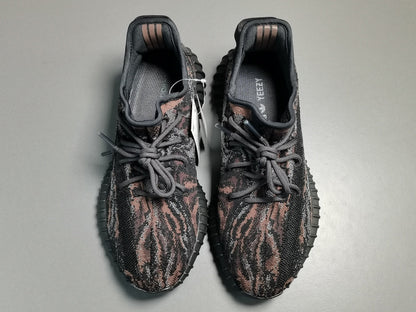 Yeezy Boost 350 V2 “MX Rock”