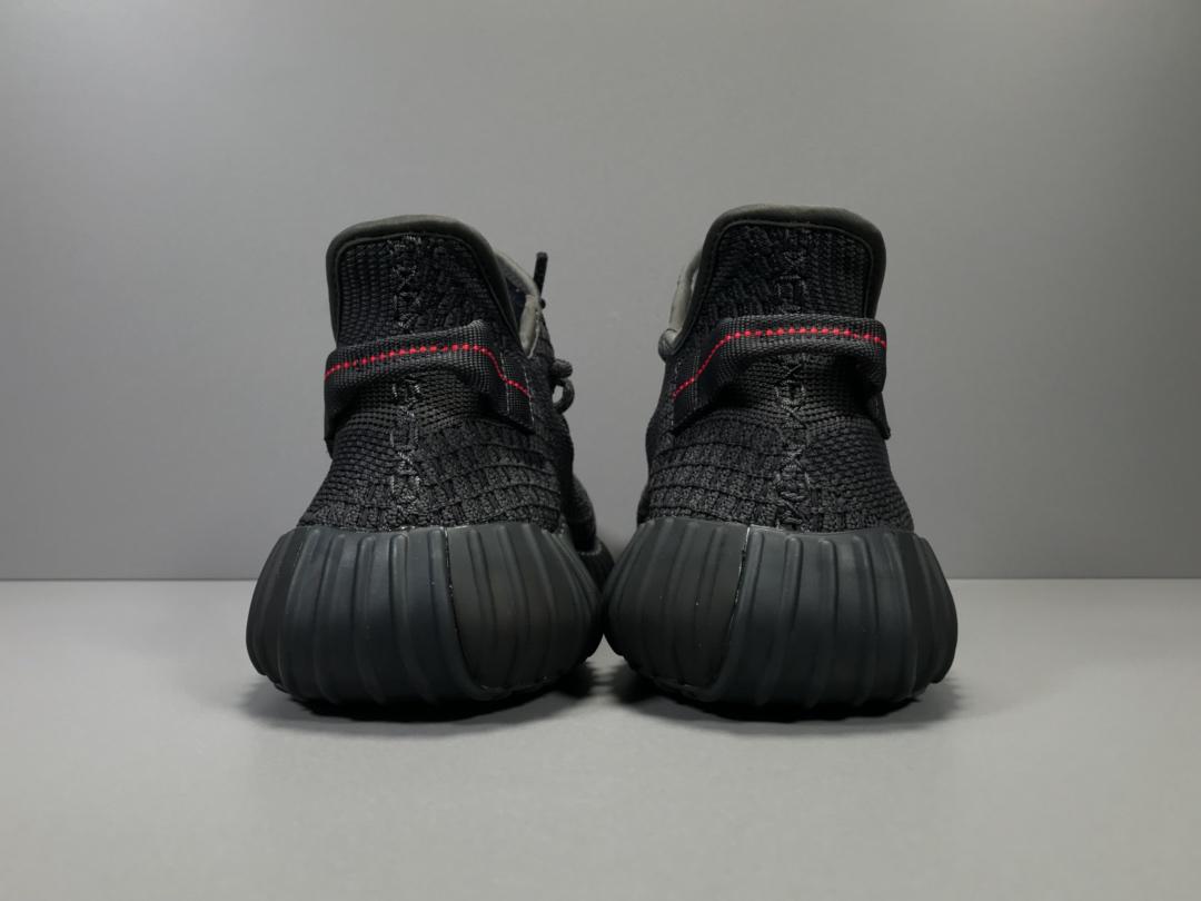 Adidas Yeezy Boost 350 V2 Black