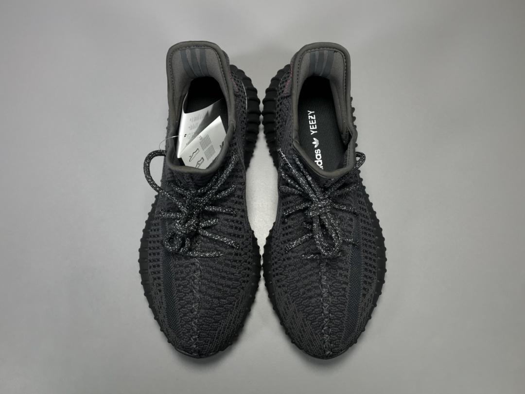 Adidas Yeezy Boost 350 V2 Black