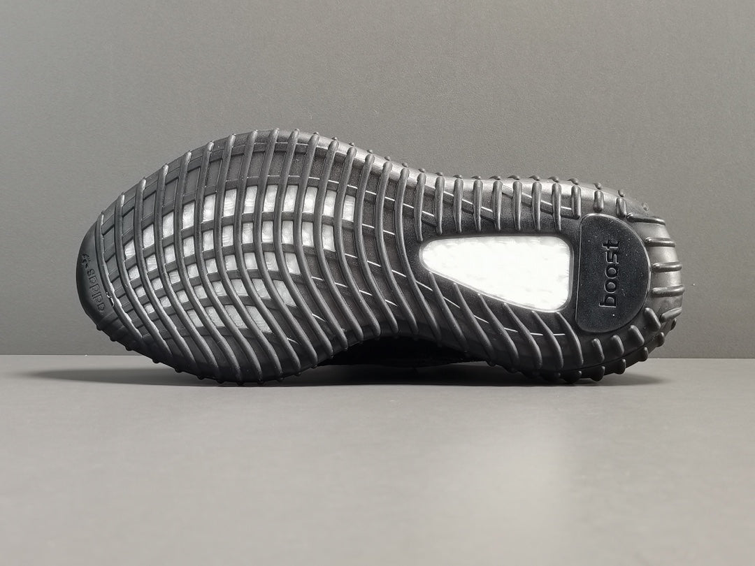 Yeezy Boost 350 V2 “MX Rock”