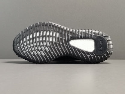 Yeezy Boost 350 V2 “MX Rock”