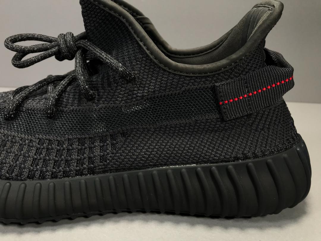 Adidas Yeezy Boost 350 V2 Black