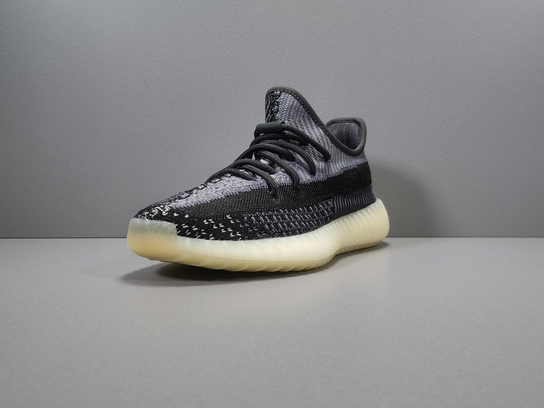 Adidas Yeezy Boost 350 V2 Carbon