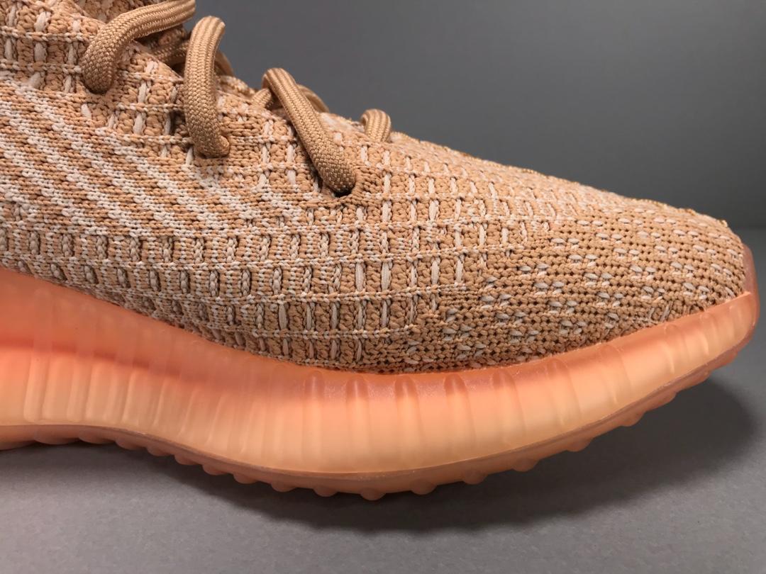 Adidas Yeezy Boost 350 V2 Clay
