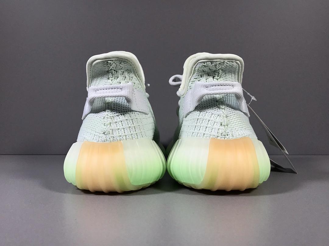 Adidas Yeezy Boost 350 V2 Hyperspace