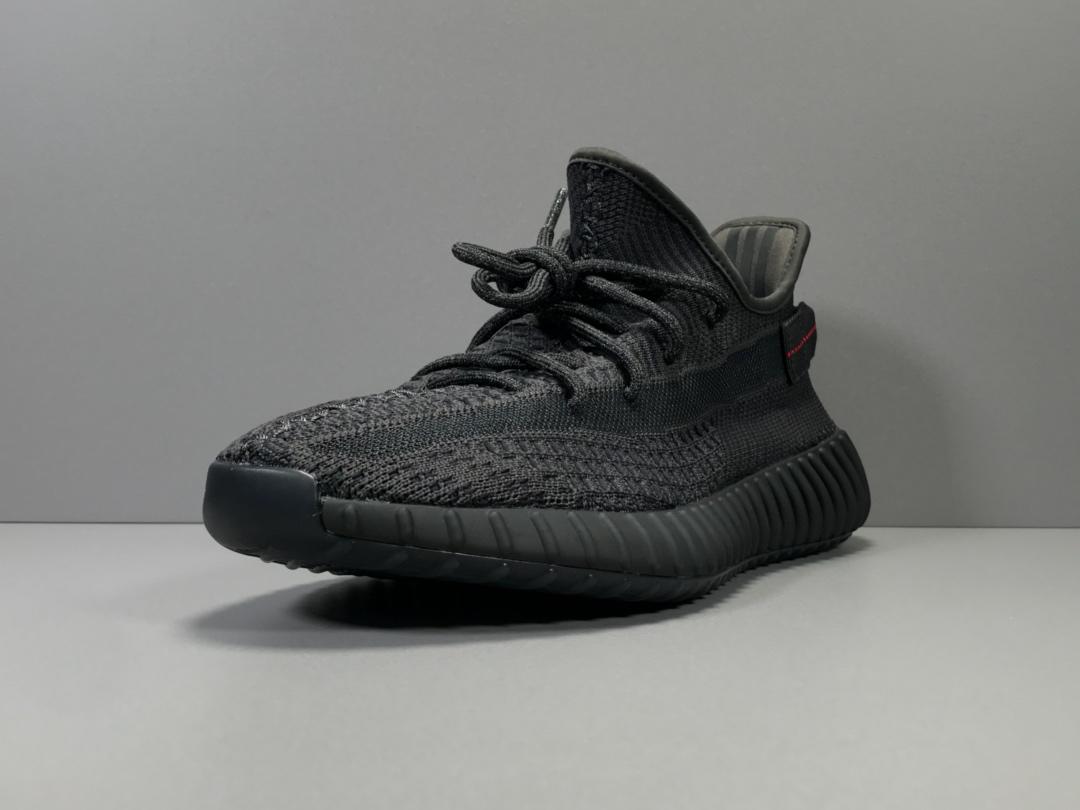 Adidas Yeezy Boost 350 V2 Black