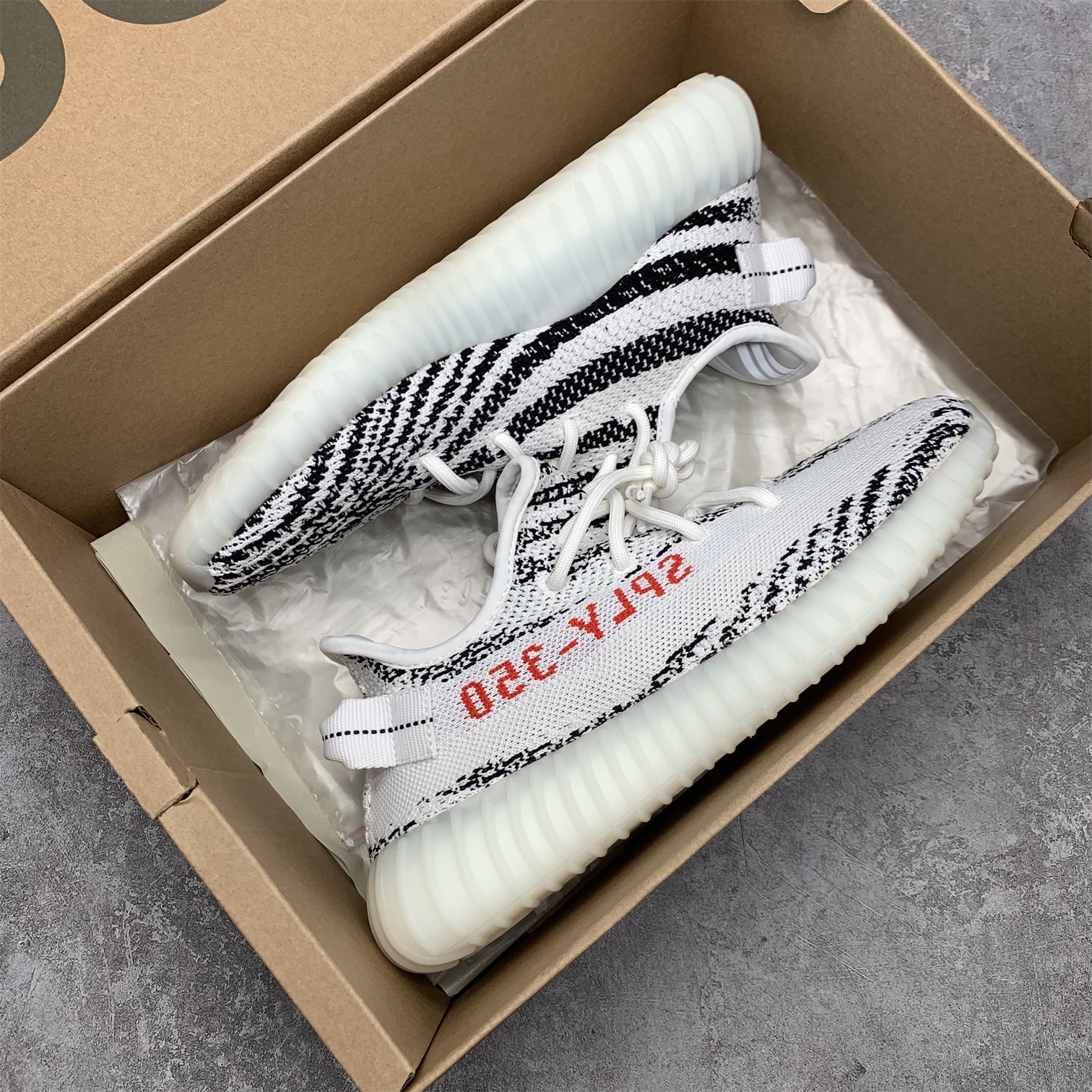 Yeezy Boost 350 V2 Zebra