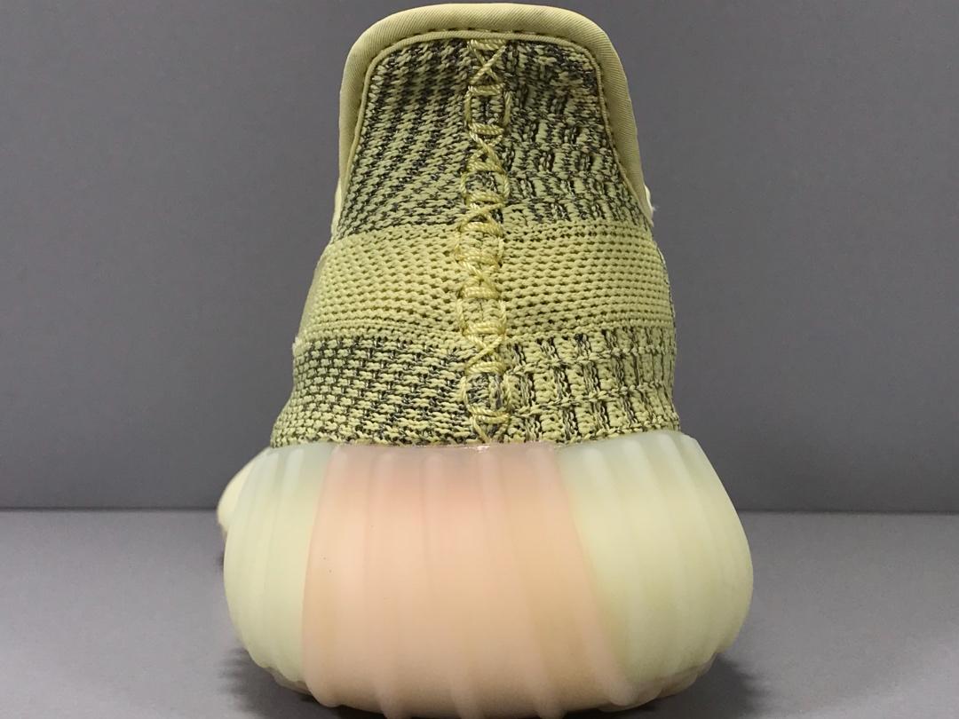 Adidas Yeezy Boost 350 V2 Antlia (Reflective)