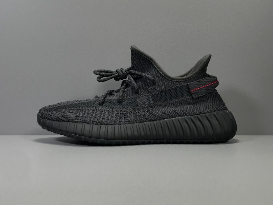 Adidas Yeezy Boost 350 V2 Black