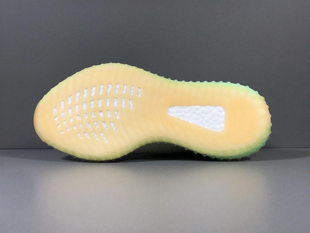 Adidas Yeezy Boost 350 V2 Hyperspace