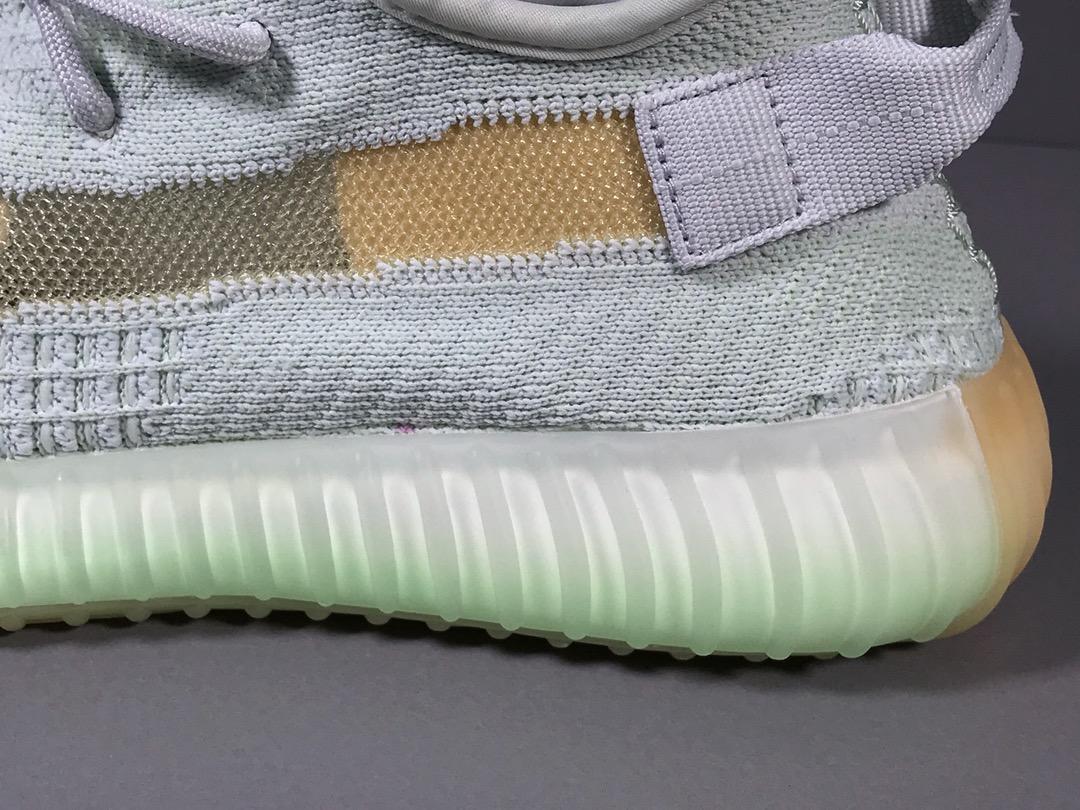 Adidas Yeezy Boost 350 V2 Hyperspace
