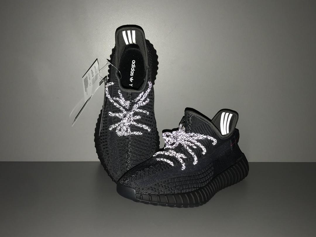 Adidas Yeezy Boost 350 V2 Black