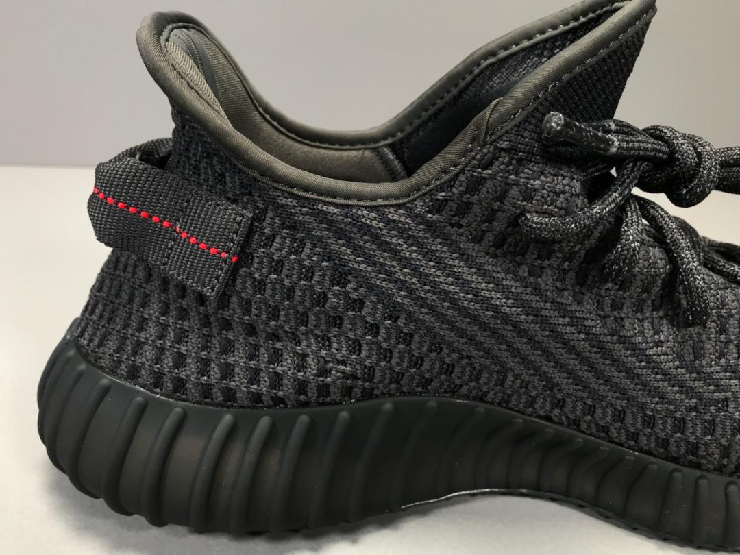 Adidas Yeezy Boost 350 V2 Black
